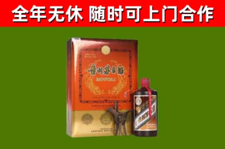 防城港烟酒回收汉帝茅台.jpg