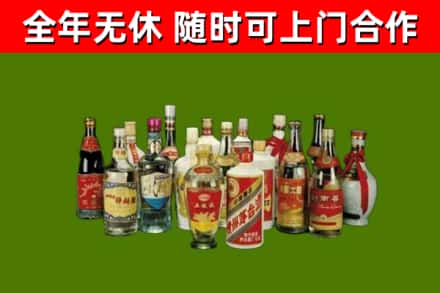 防城港烟酒回收老白酒.jpg